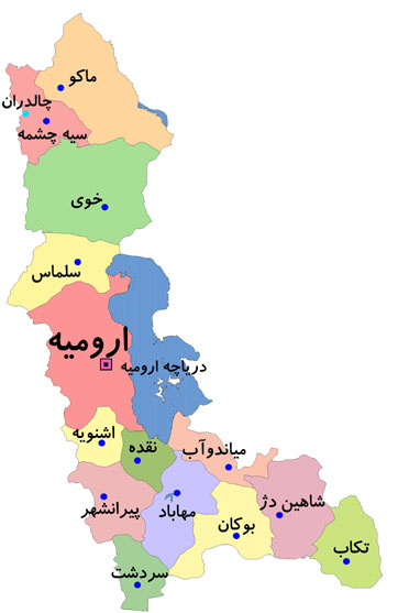 ثبت شرکت در آذربایجان غربی