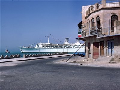 ثبت شرکت در بوشهر